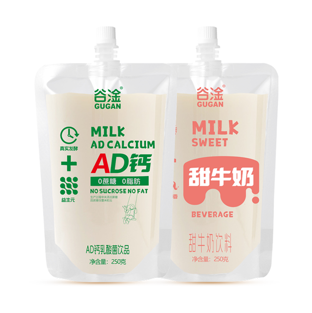 含乳飲料系列